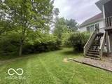 1761 Walnut Trace - Photo 44
