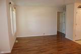 90 Ridgeland Road - Photo 7