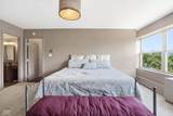 25 40th Street - Photo 15