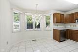 5201 Greenwillow Road - Photo 3