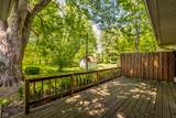 8530 Washington Boulevard - Photo 5