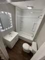 4212 Washington Street - Photo 15