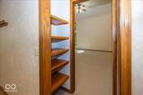 1663 Walnut Trace - Photo 13