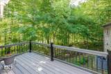1663 Walnut Trace - Photo 15
