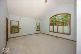 1663 Walnut Trace - Photo 17
