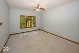 1663 Walnut Trace - Photo 21