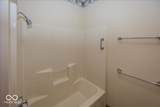 1663 Walnut Trace - Photo 23