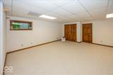 1663 Walnut Trace - Photo 27