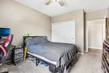 4328 Washington Boulevard - Photo 9