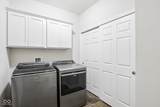 4328 Washington Boulevard - Photo 11