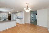 113 Commons Drive - Photo 8