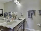 4310 Washington Boulevard - Photo 13