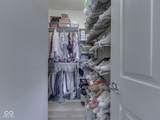 4310 Washington Boulevard - Photo 15