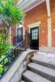 1037 Reserve Way - Photo 2