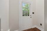 1037 Reserve Way - Photo 3