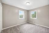 910 Heritage Lane - Photo 32