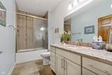 1731 Walnut Trace - Photo 13