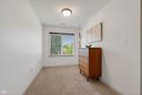 1731 Walnut Trace - Photo 21