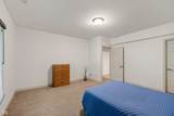 1731 Walnut Trace - Photo 24