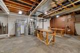 1731 Walnut Trace - Photo 28