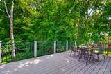 1731 Walnut Trace - Photo 30