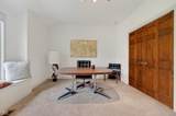 1731 Walnut Trace - Photo 5