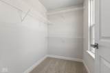 326 Mcnair Road - Photo 31