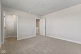 326 Mcnair Road - Photo 37