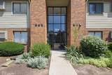 7210 Village Parkway Drive - Photo 1