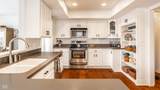 3312 Bay Road South Drive - Photo 15