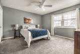 3312 Bay Road South Drive - Photo 27