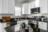 464 American Way - Photo 12