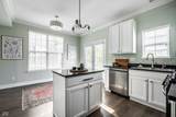 464 American Way - Photo 14