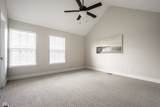 464 American Way - Photo 18
