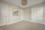 464 American Way - Photo 23
