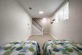 464 American Way - Photo 27