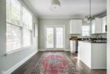 464 American Way - Photo 9