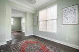 464 American Way - Photo 10
