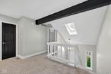 7507 Choate Court - Photo 30