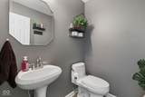 2545 Harvest Moon Drive - Photo 5