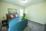 1503 Halford Street - Photo 25
