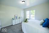 1503 Halford Street - Photo 30