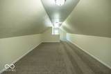 1503 Halford Street - Photo 39