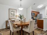4341 Village Parkway Circle - Photo 11