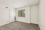 4341 Village Parkway Circle - Photo 17