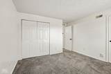 4341 Village Parkway Circle - Photo 18