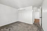 4341 Village Parkway Circle - Photo 19