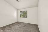 4341 Village Parkway Circle - Photo 20