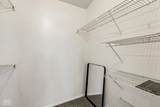 4341 Village Parkway Circle - Photo 25