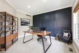 14229 Keyesport Landing - Photo 11